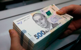 В Украине выросла зарплата: сколько в среднем получают трудящиеся