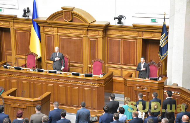 Президент призначив нового голову Служби безпеки України