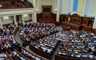 Верховна Рада обрала 13  депутатів у Лічильну комісію