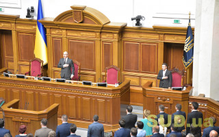 Президент призначив нового голову Служби безпеки України