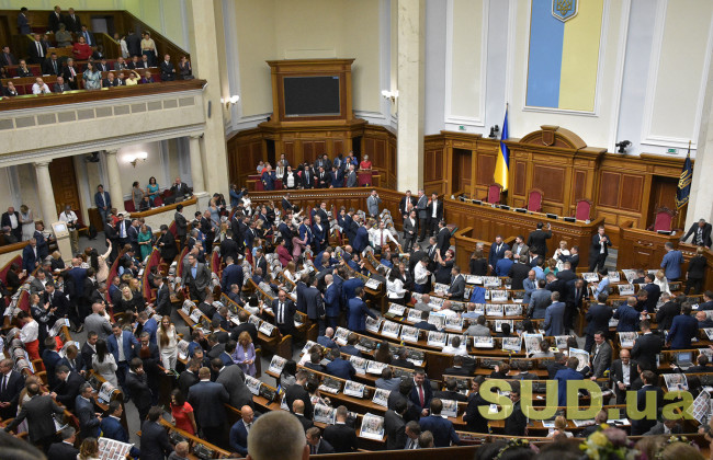 Рада затвердила склад нового Кабміну