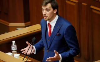 Гончарук призначений прем’єр-міністром