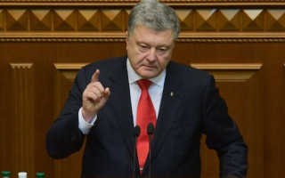 Рада поддержала снятие неприкосновенности: Порошенко прокомментировал