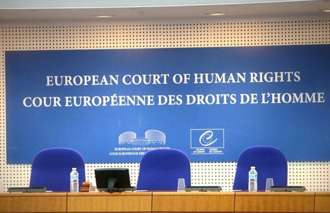 ЄСПЛ розгляне позов України до Росії