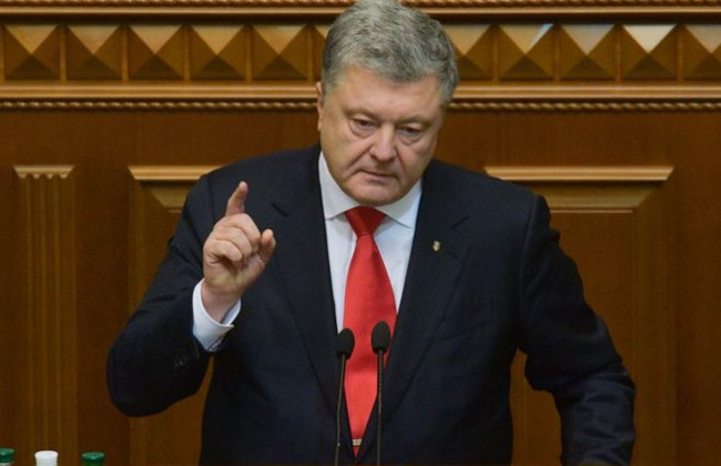 Рада поддержала снятие неприкосновенности: Порошенко прокомментировал