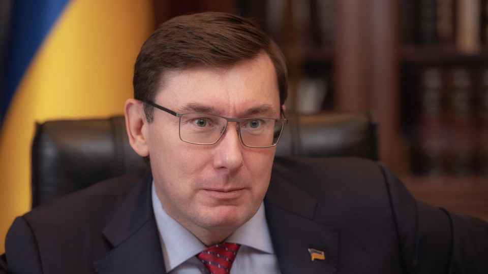 Юрій Луценко підтримує реформу прокуратури частково