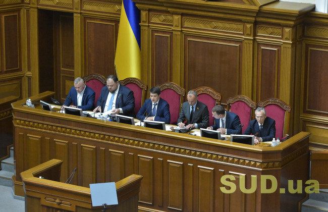 Законодавчу ініціативу депутатів обмежать