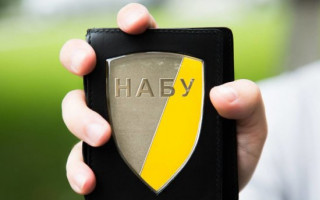 У заместителя министра экологии нашли незадекларированную недвижимость на 5 млн грн