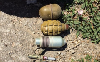 На территории ООС обнаружили тайник с оружием