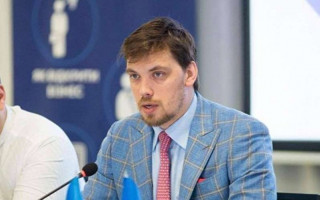 Уряд збереться на перше робоче засідання