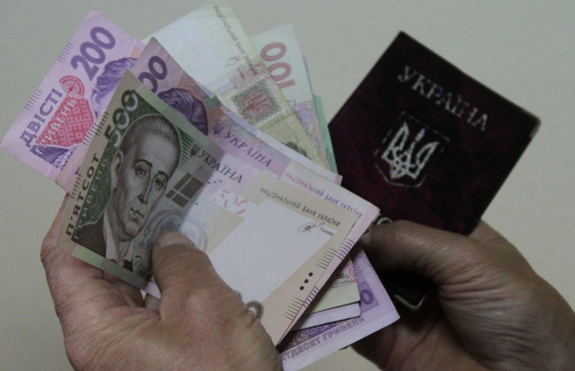 Украинцы призывают доплачивать женщинам 10% к пенсии за каждого рожденного ребенка