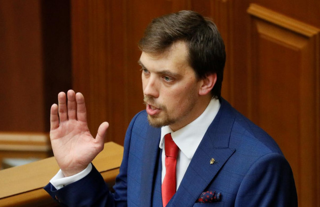 За п’ять років економіка України зросте на 40%, — Гончарук