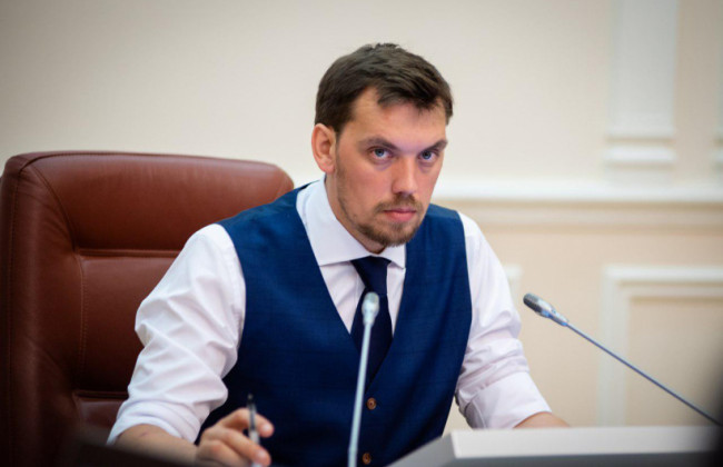 Кабмін ліквідував Департамент захисту економіки Нацполіції