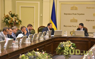 Засідання Погоджувальної ради депутатських фракцій