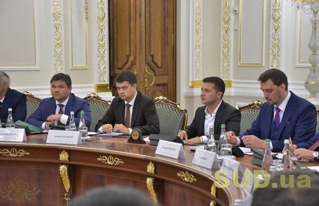 Зеленський анонсував щотижневі звільнення суддів