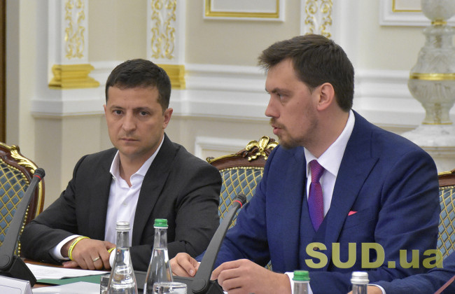 Влада визначилась з продавцем майна банкрутів