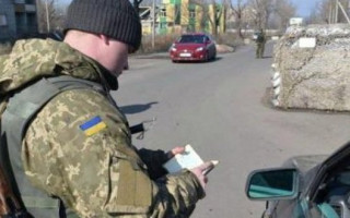 На территории ООС задержали 6 человек, причастных к незаконным вооруженным формированиям