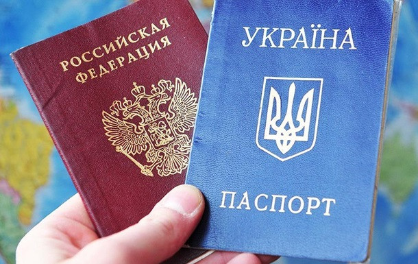 На Донбасі карають бойовиків за відмову від російських паспортів