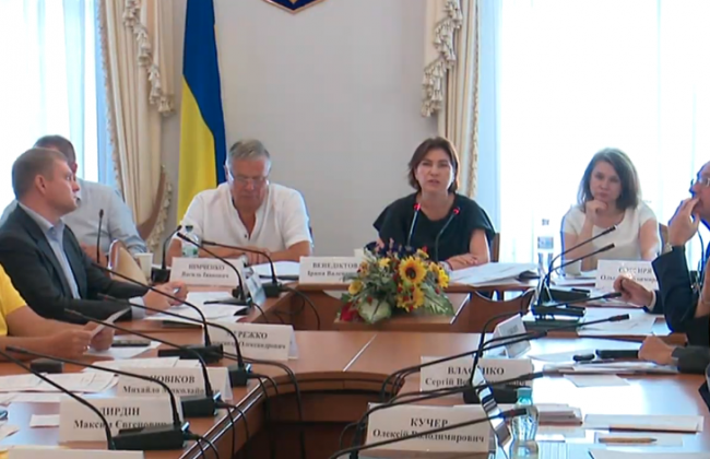 Недоторканність депутатів: комітет ВР рекомендує Раді схвалити законопроект