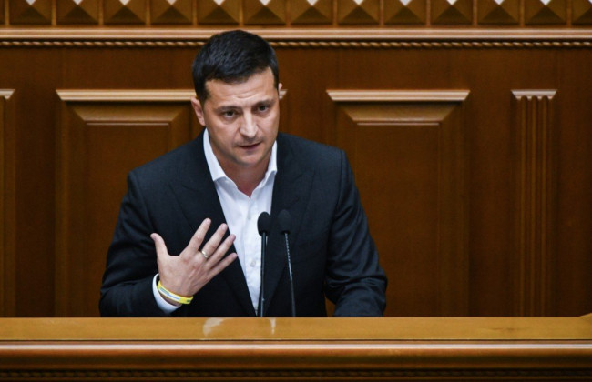 Зеленський зібрав на нараду керівництво Кабміну, Ради й силовиків: онлайн-трансляція