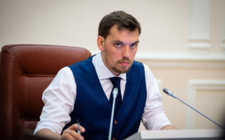 Кабмін ліквідував Департамент захисту економіки Нацполіції