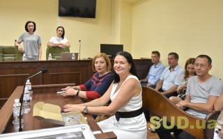 Собрание судей Высшего антикоррупционного суда накануне начала работы суда