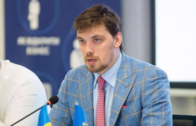 Земельна реформа: Гончарук пояснив, як працюватиме ринок землі