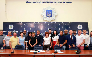 В Україні оновили склад Громадської ради при МВС