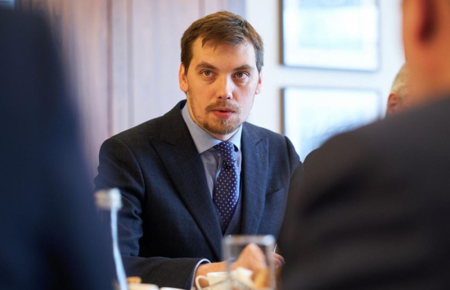 Гончарук повідомив, як Кабмін досягне зростання економіки в Україні