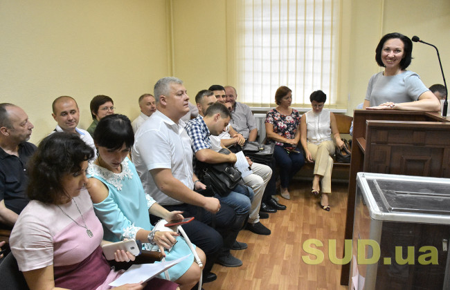 Собрание судей Высшего антикоррупционного суда накануне начала работы суда, фоторепортаж