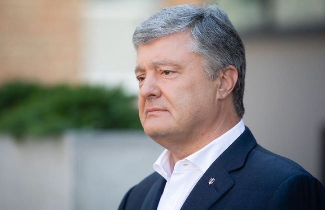 Порошенко объяснил, почему не пришел на допрос в ГБР