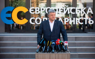Скасування депутатської недоторканності: Порошенко висловився щодо голосування