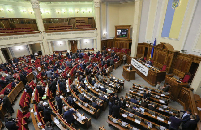 Народ має право подавати законопроекти: Рада ухвалила рішення