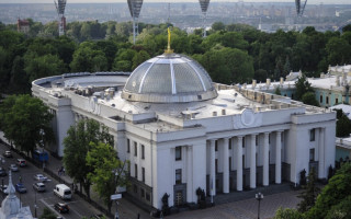 Верховна Рада проголосувала за зменшення числа депутатів
