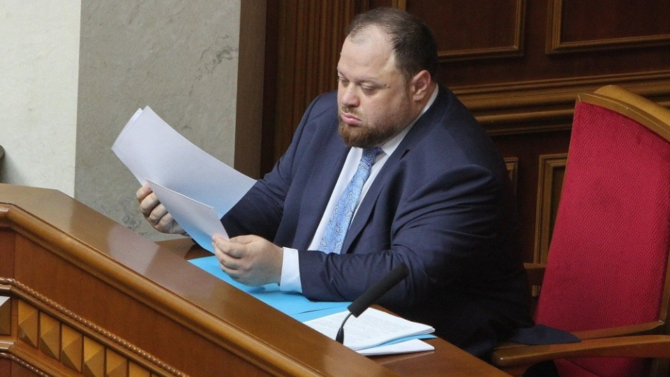 Зняття недоторканності з Президента: Стефанчук назвав строки внесення закону