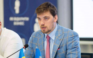 Земельна реформа: Гончарук пояснив, як працюватиме ринок землі
