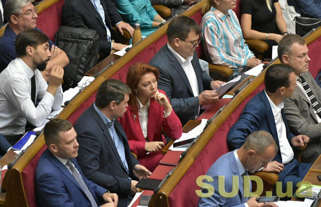 Робота Ради може затягнутися до вечора