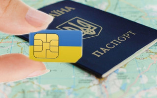 SIM-карты по паспорту: из Рады отозвали законопроект
