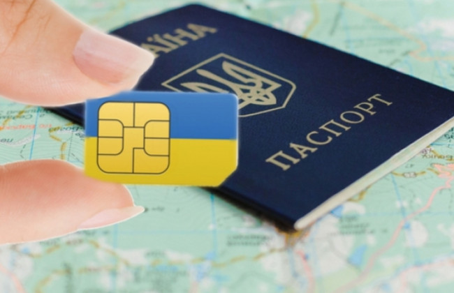 SIM-карты по паспорту: из Рады отозвали законопроект
