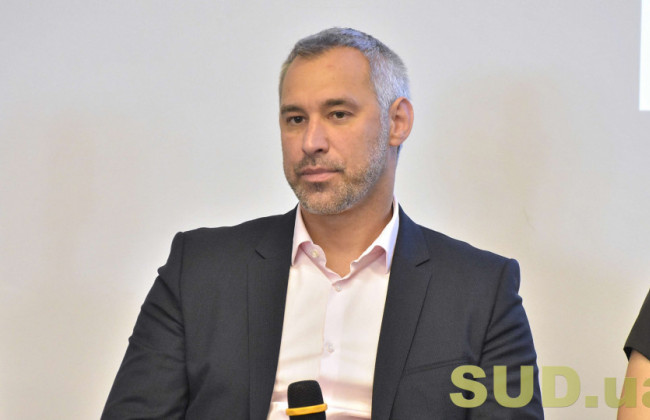 Рябошапка підписав накази про звільнення прокурорів чотирьох областей