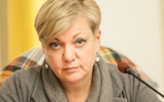 Суд разрешил ГБР принудительно доставить на допрос Гонтареву