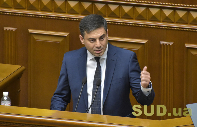 Парламентський Комітет з прав людини призначив голів підкомітетів