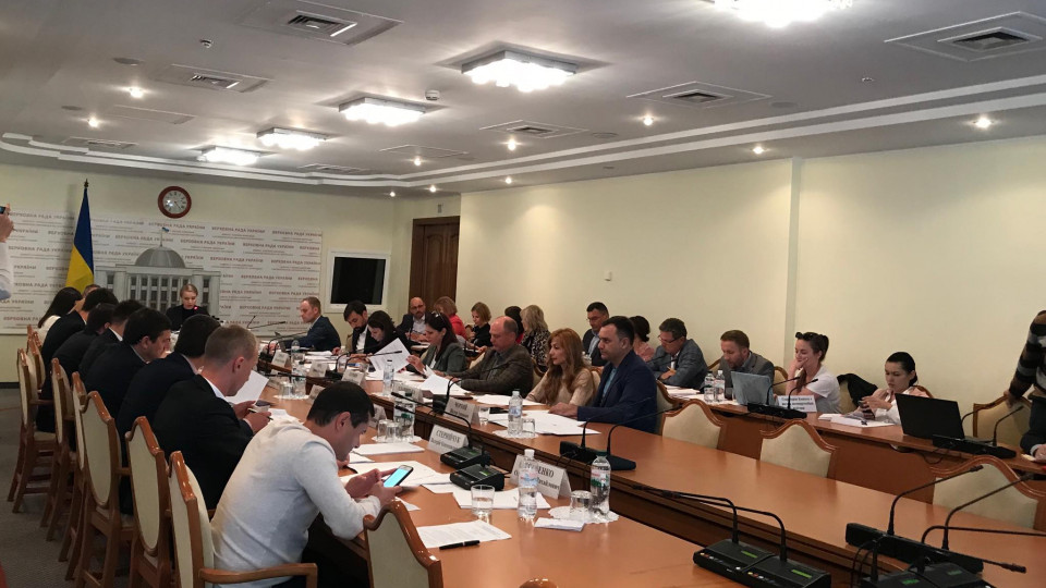 Антикорупційний комітет ВР схвалив законопроект про реформу прокуратури