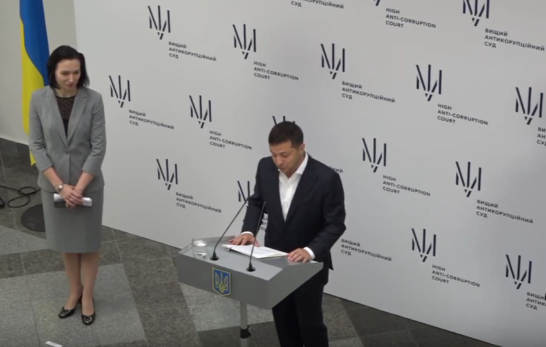 Президент Зеленський виступив на відкритті роботи Вищого антикорсуду