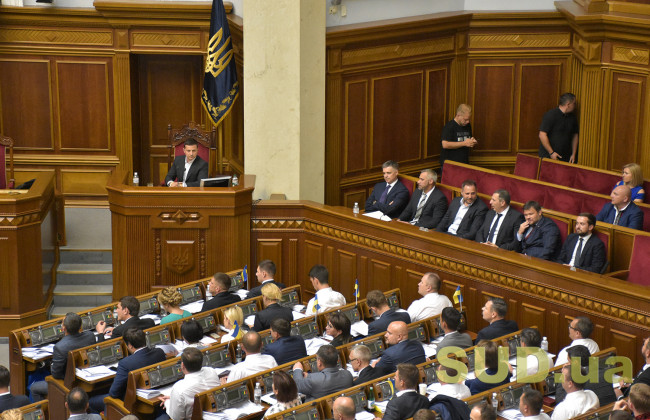 Изменения в УПК: что предлагают Президент и депутаты