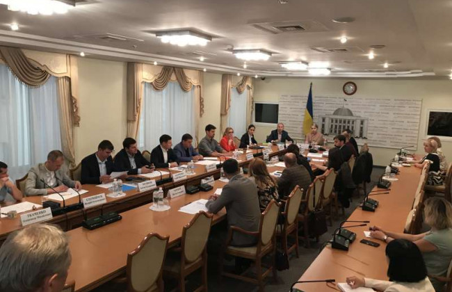 Комітет Верховної Ради схвалив законопроект про перезапуск ВККС