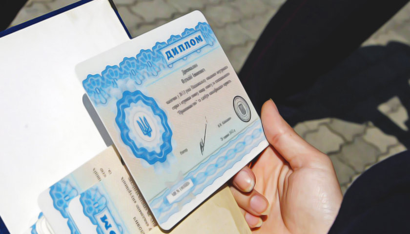 Депутат Київради «погорів» на фальшивому дипломі про вищу освіту