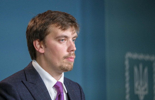 На прожитковий мінімум вижити в Україні неможливо, — Гончарук