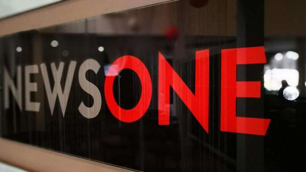 NewsOne оскаржує рішення про проведення перевірки каналу