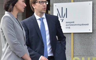 За 90 днів будівля банку перетворилася в судову установу: Крикливенко про Вищий антикорсуд